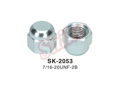 SK-2053
