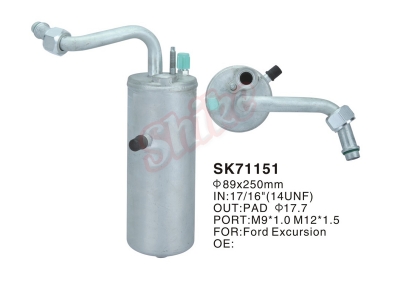 SK-71151