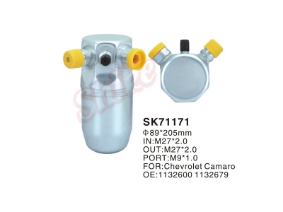SK-71171
