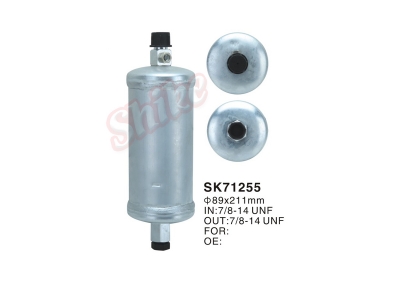 SK-71255
