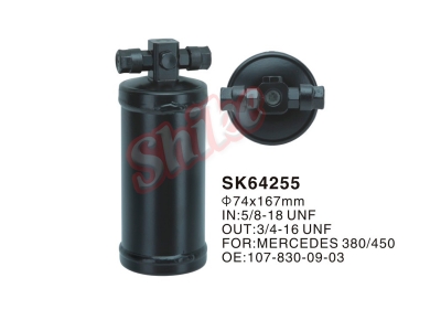 SK64255
